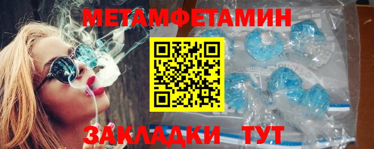 АМФ  АМФ VHQ  Вход с VPN  Чебоксары 