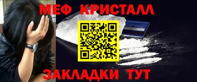 ECSTASY Свободный