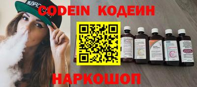 ECSTASY Свободный