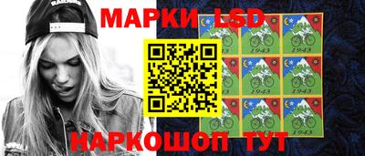 крисы Северобайкальск