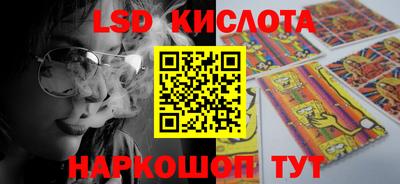 ECSTASY Свободный