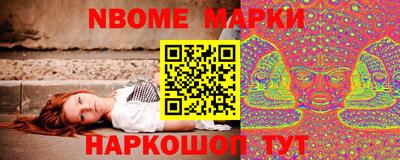крисы Северобайкальск