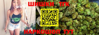 стафф Севастополь