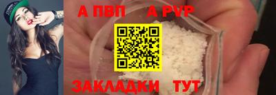 ECSTASY Свободный