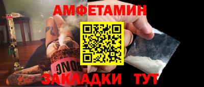 ECSTASY Свободный