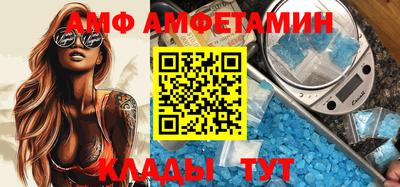 крисы Северобайкальск