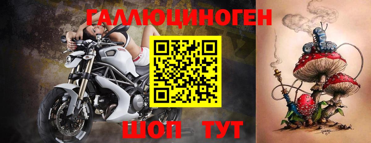 Галлюциногенные грибы Cubensis  Вход с VPN  Галлюциногенные грибы мухоморы  Чебоксары 